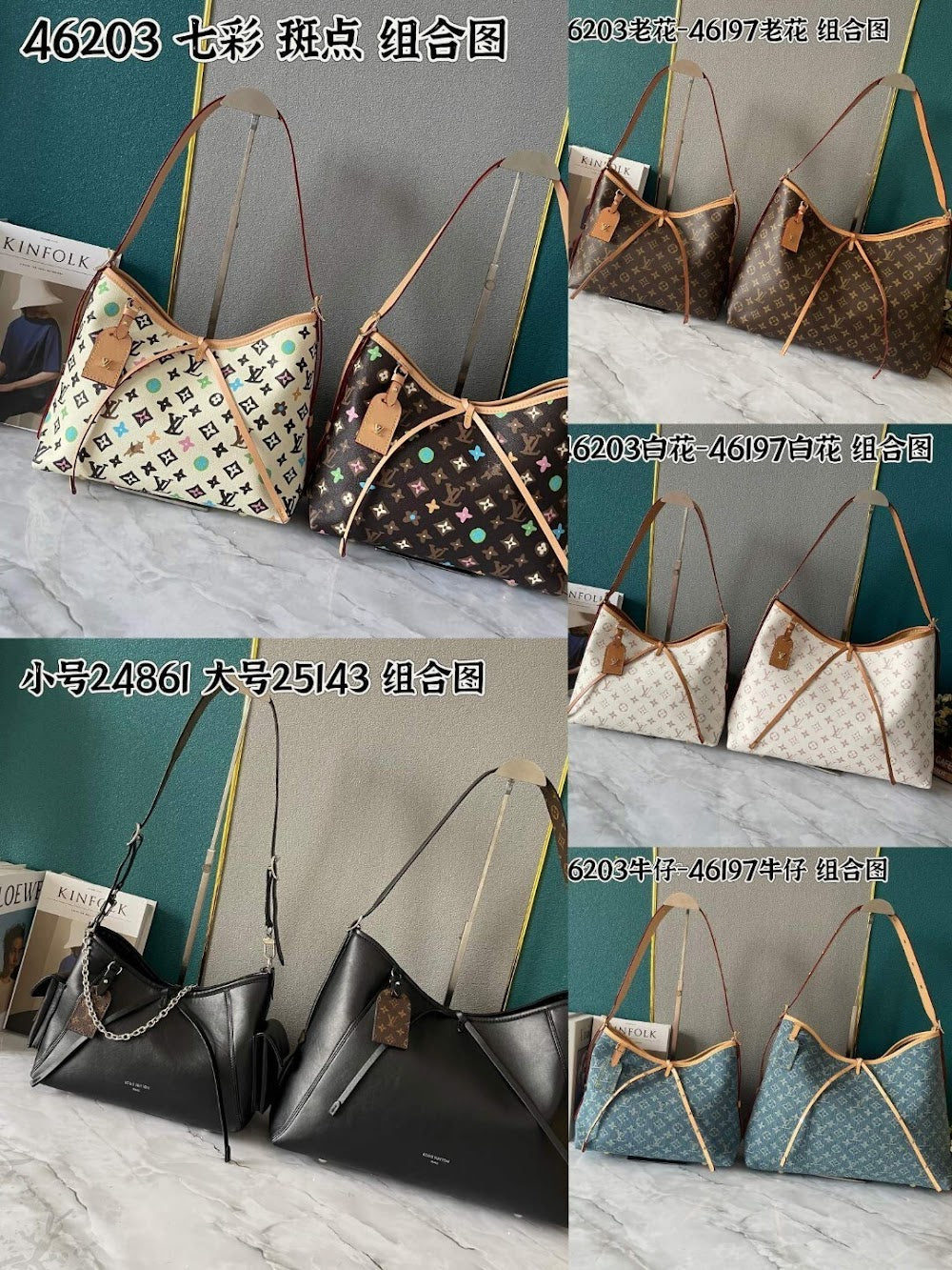 Jessica Bags ln Luxury Bag --76086