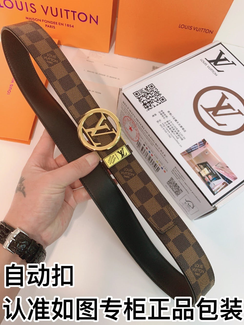 Dragons Bags ln Luxury Belt --100609