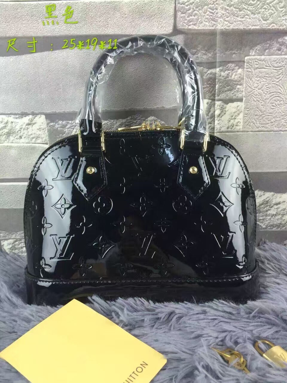 Jessica Bags ln Luxury Bag --75654