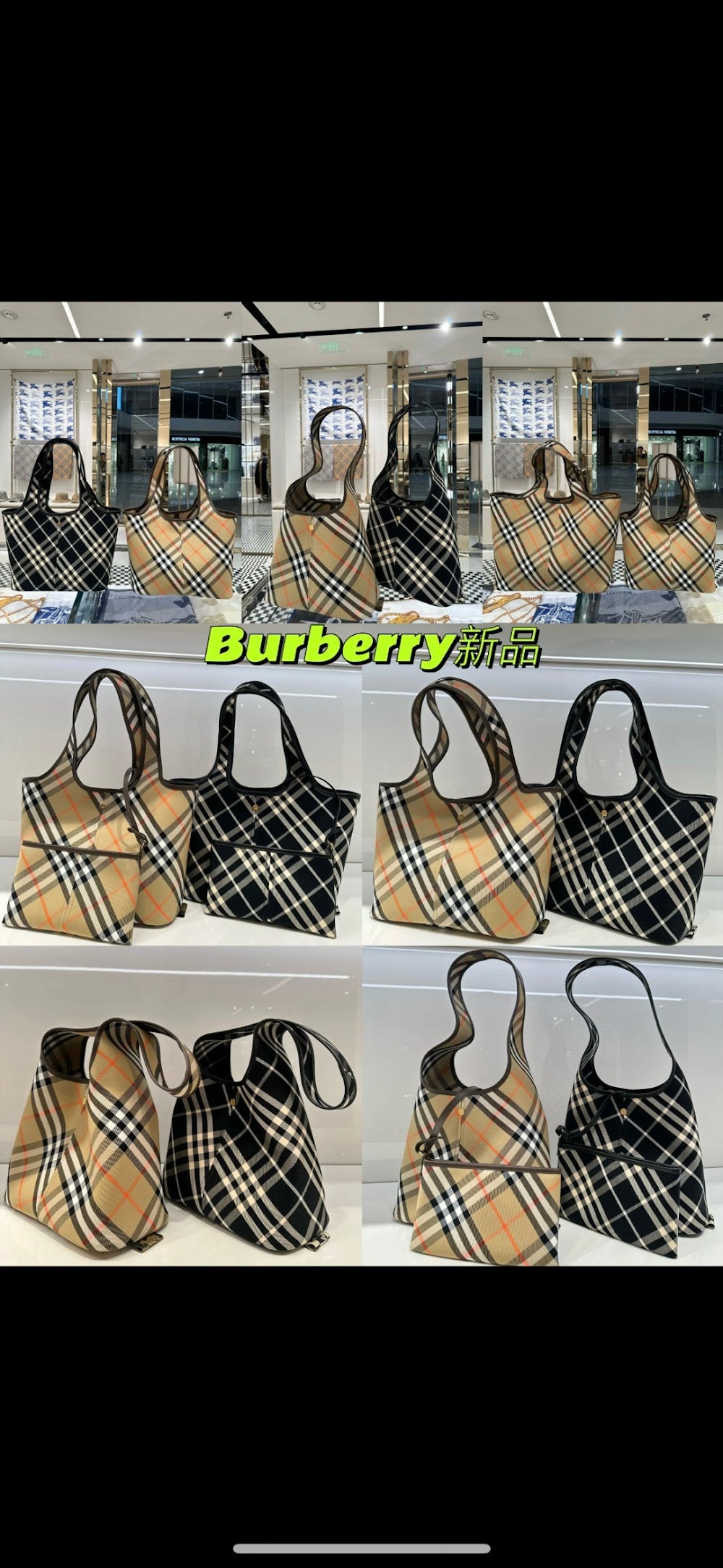Dragons Bags Burberryn Luxury Bag --92226