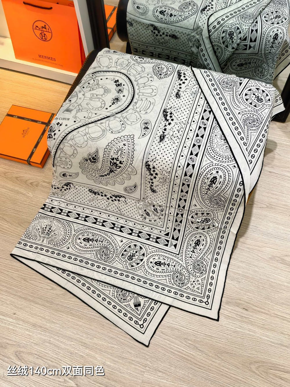 Dragons Bags Premium Designer Scarf --99239