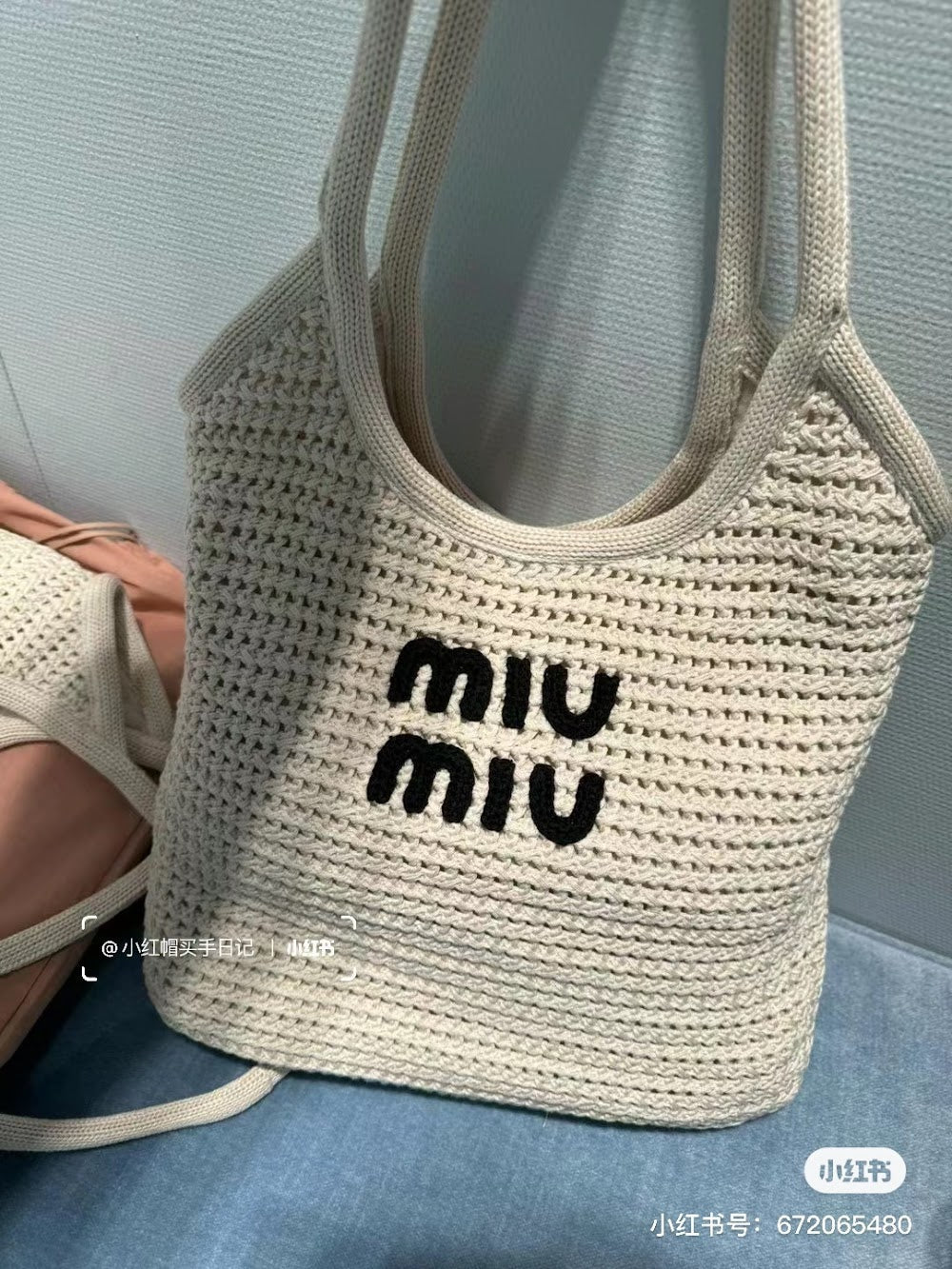 Dragons Bags Miun Miun Luxury Bag --122444