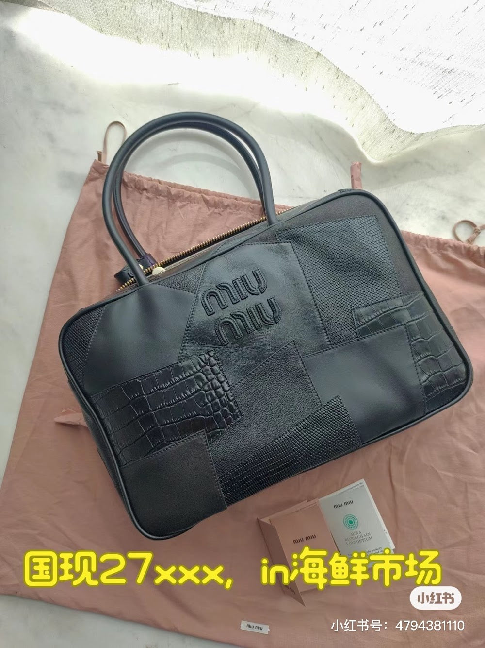 Dragons Bags Miun Miun Luxury Bag --122424