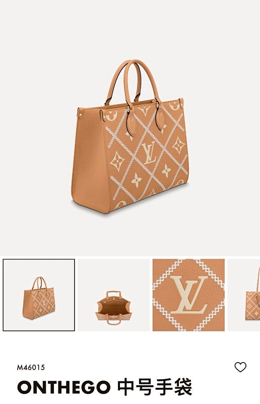 Dragons Bags ln Luxury Bag --60710