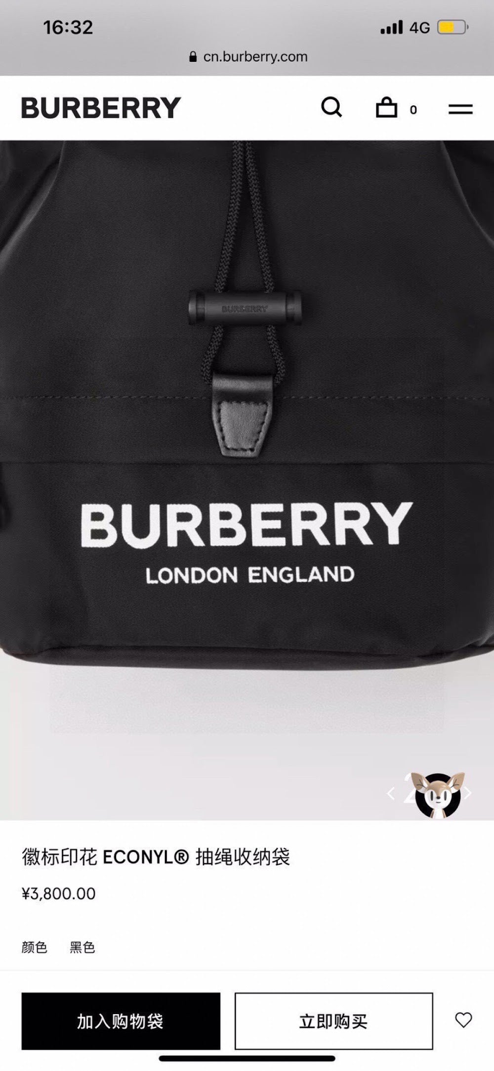 Dragons Bags Burberryn Luxury Bag --91620