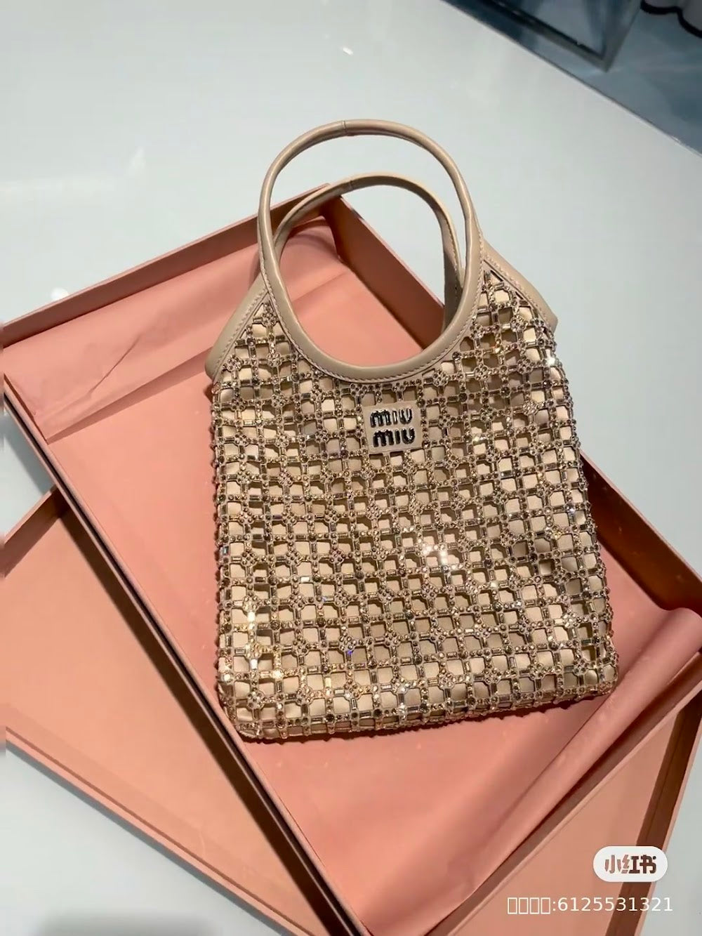 Dragons Bags Miun Miun Luxury Bag --122440