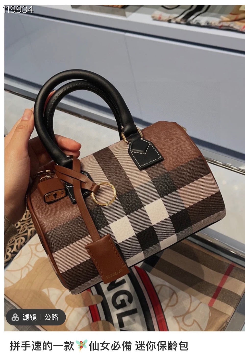 Dragons Bags Luxury Bag --50185