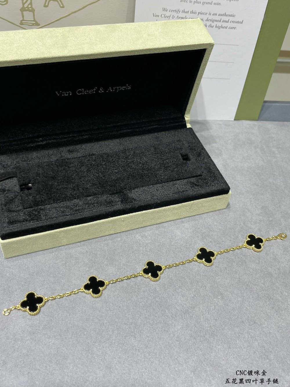 Dragons Bags VCA Luxury Jewelry --51462