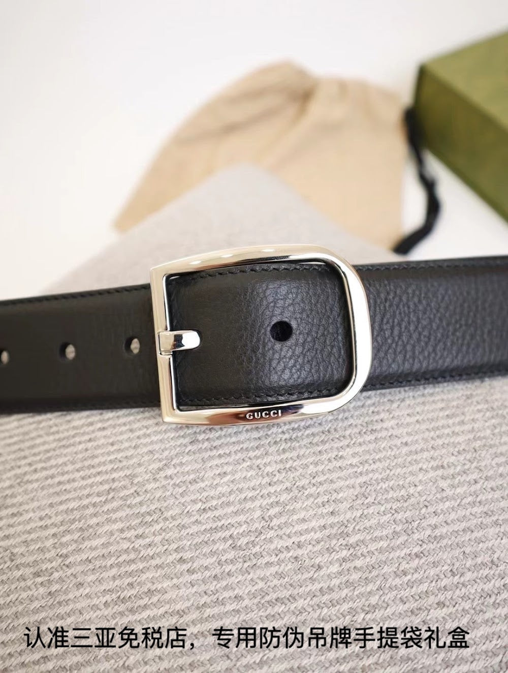 Dragons Bags Guccin Luxury Belt --108213