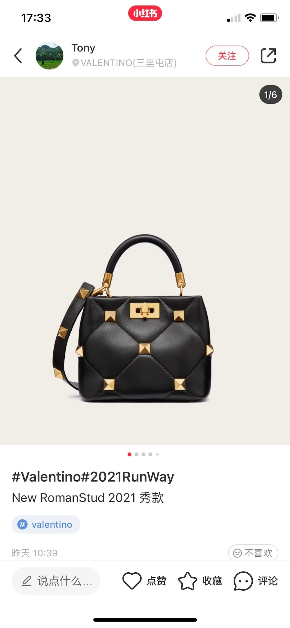 Dragons Bags Valentine Luxury Bag --121598