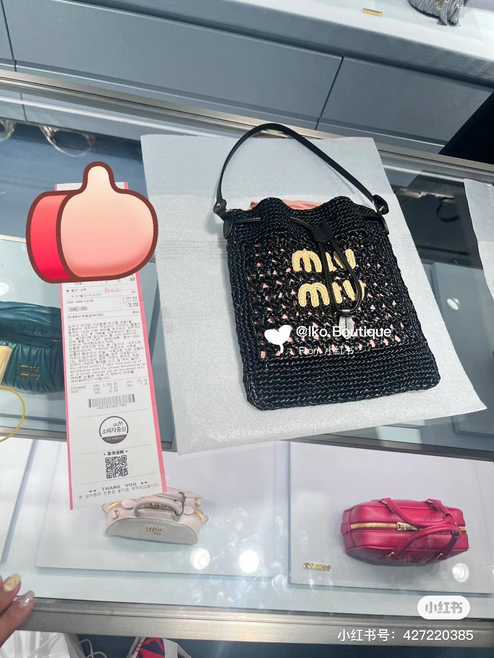 Dragons Bags Miun Miun Luxury Bag --122803