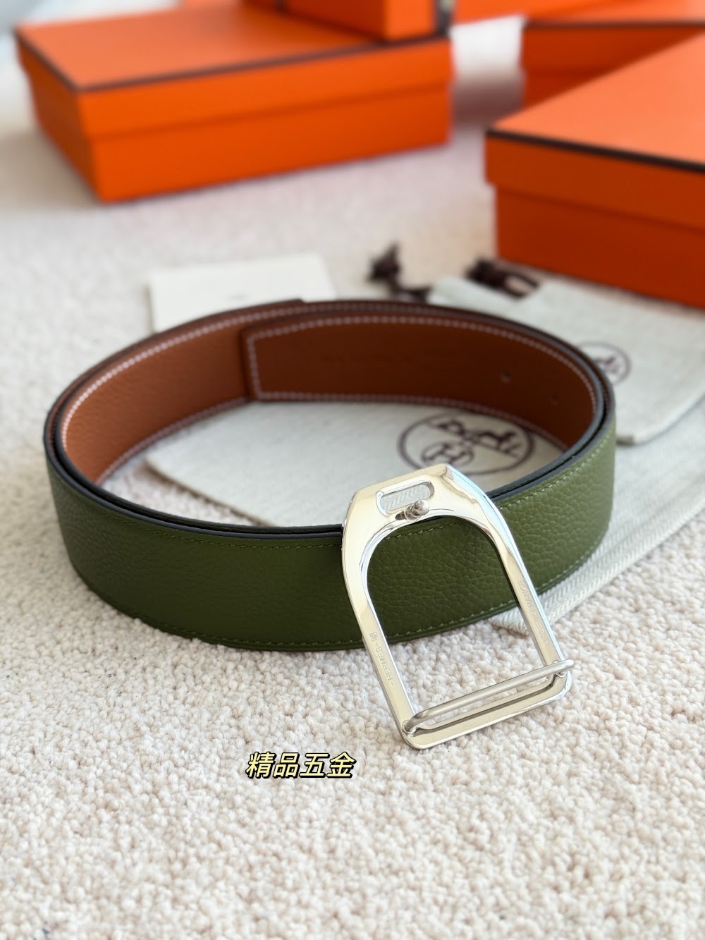 Dragons Bags Hermesn Luxury Belt --106258