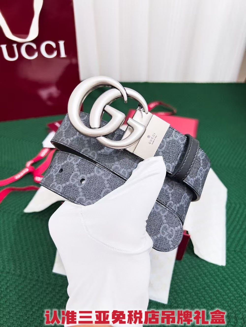 Dragons Bags Guccin Luxury Belt --105267