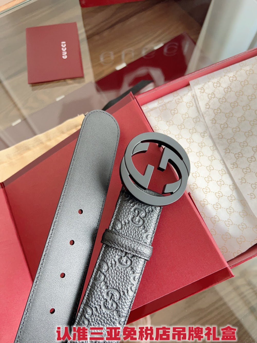 Dragons Bags Guccin Luxury Belt --105276