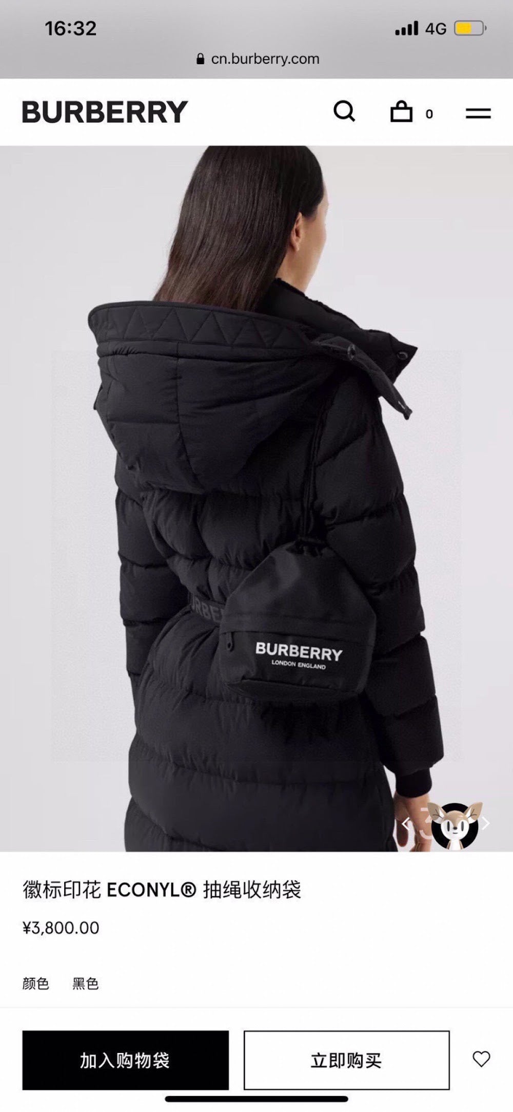 Dragons Bags Burberryn Luxury Bag --91620