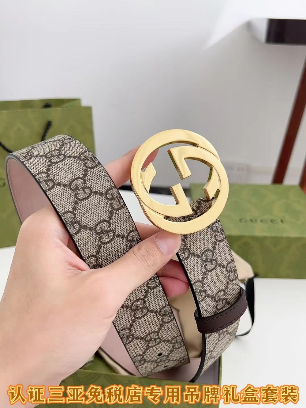 Dragons Bags Guccin Luxury Belt --108104