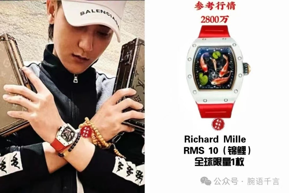 Dragons Bags Luxury Designer Watch --103918