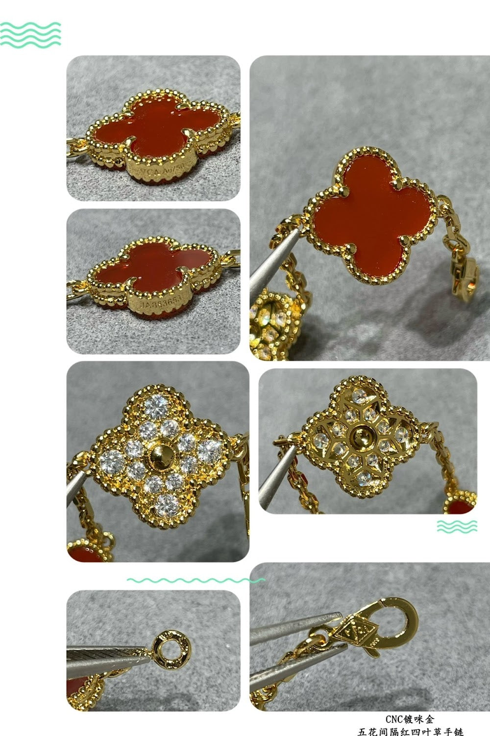 Dragons Bags VCA Luxury Jewelry --51455