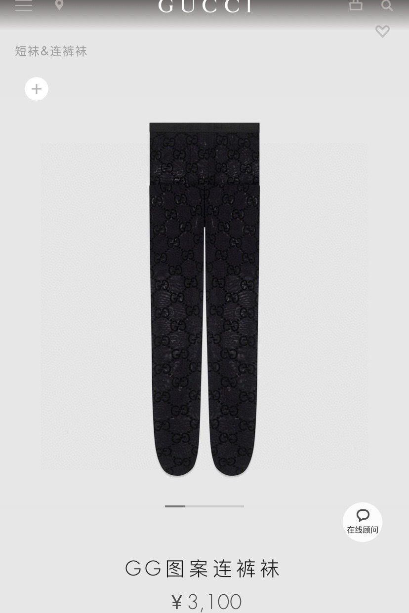 Dragons Bags Premium Luxury Socks --98489