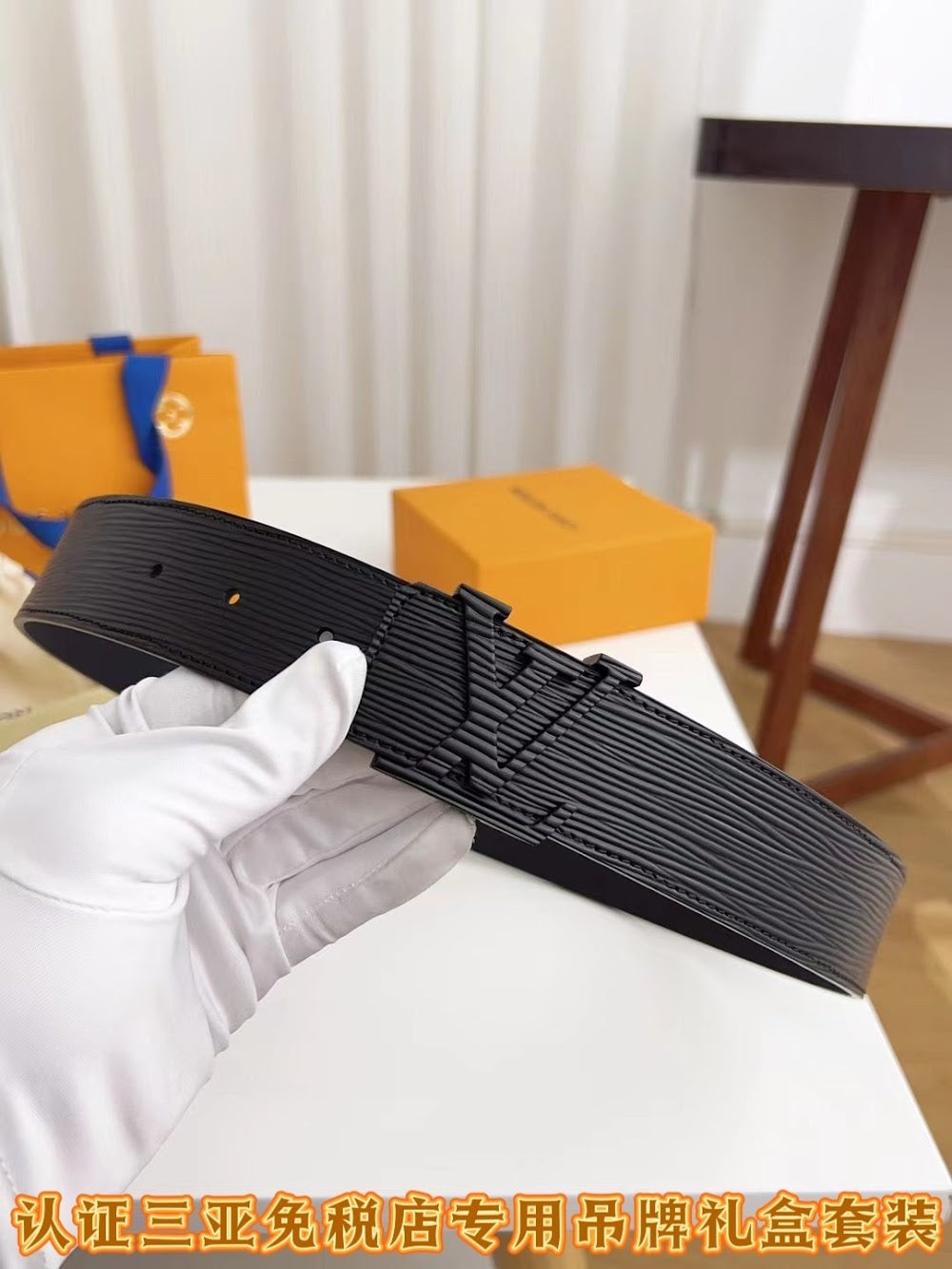 Dragons Bags ln Luxury Belt --100907