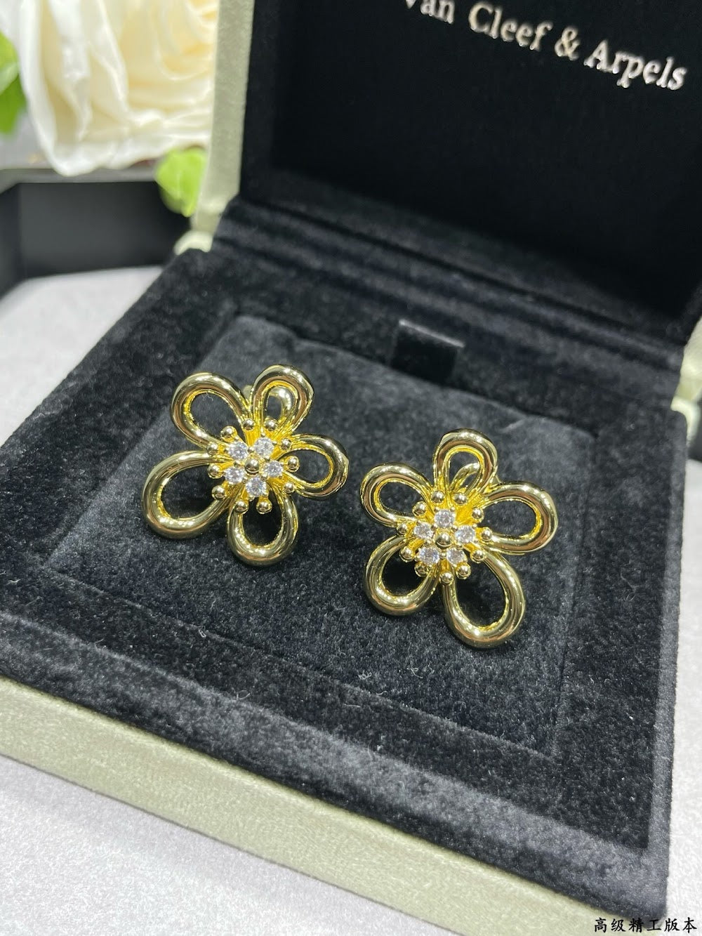 Dragons Bags VCA Luxury Jewelry --51467