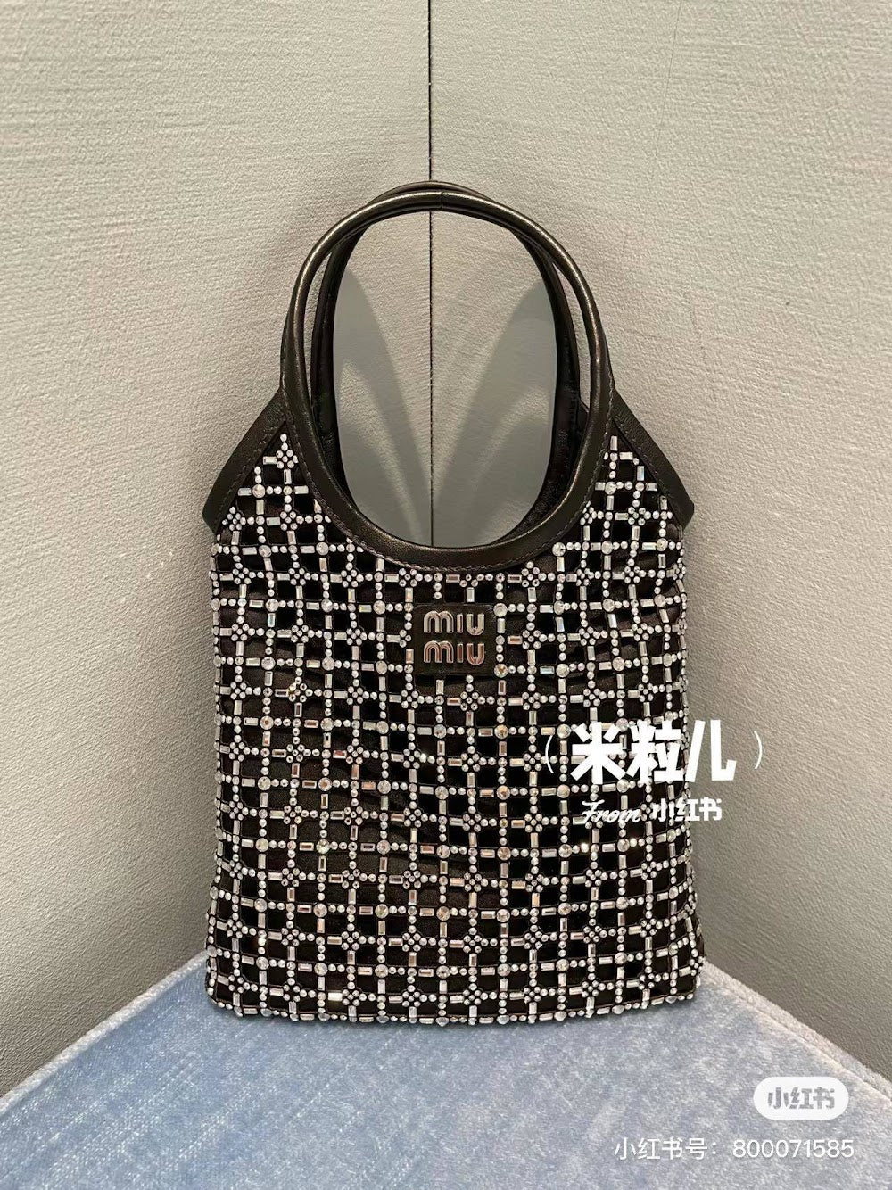 Dragons Bags Miun Miun Luxury Bag --122442