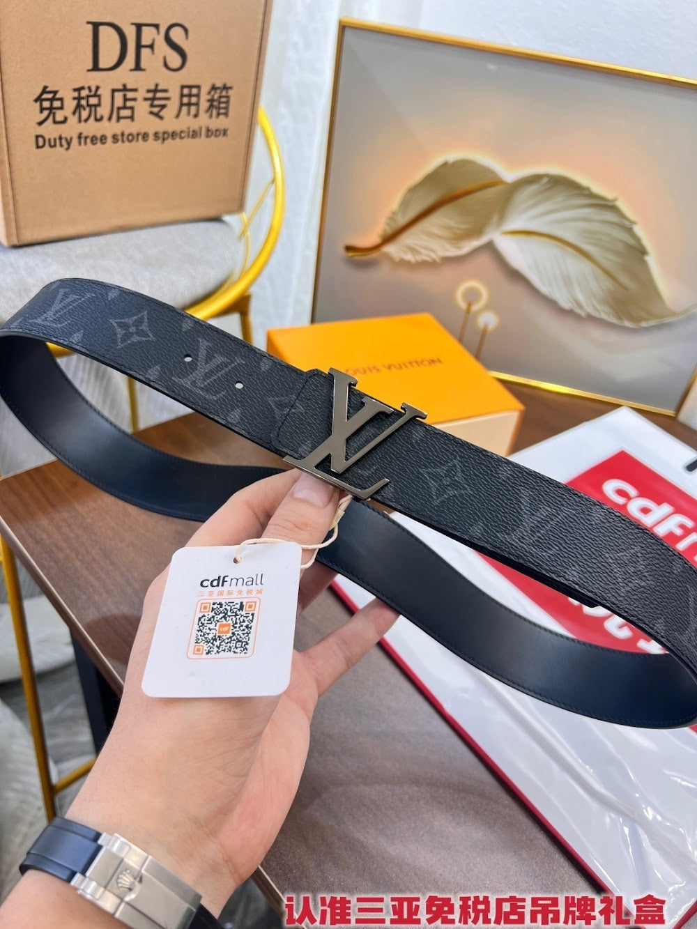 Dragons Bags ln Luxury Belt --100816