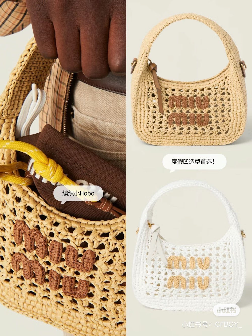Dragons Bags Miun Miun Luxury Bag --122866