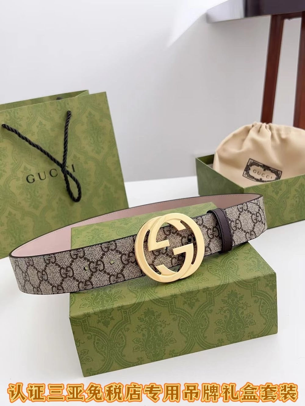 Dragons Bags Guccin Luxury Belt --108104