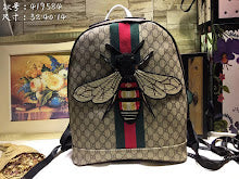 new-designer-premium-bags-nm8856