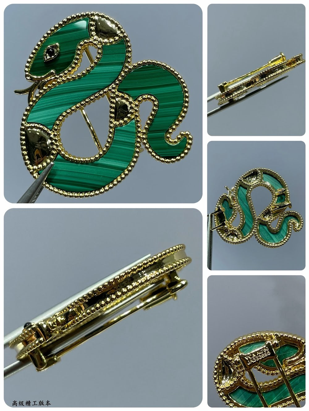 Dragons Bags VCA Luxury Jewelry --51974