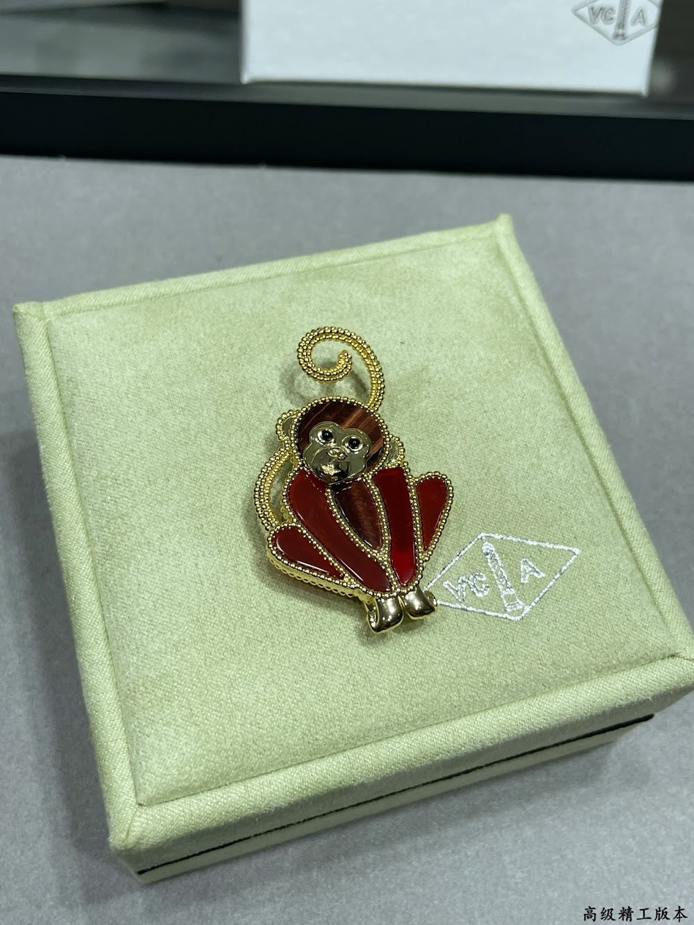 Dragons Bags VCA Luxury Jewelry --51992