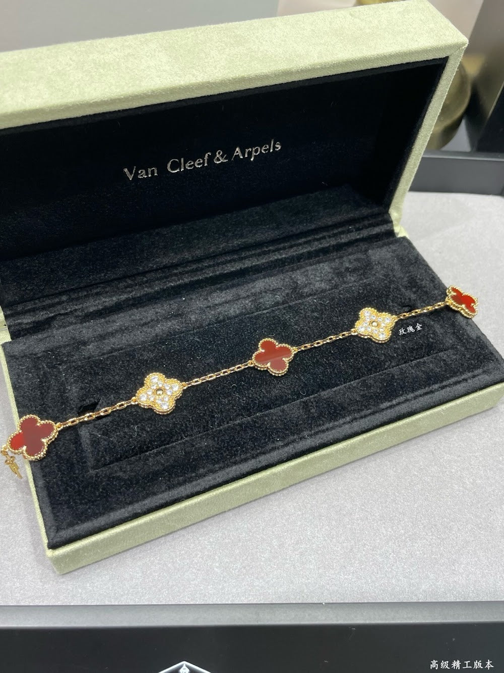 Dragons Bags VCA Luxury Jewelry --51888