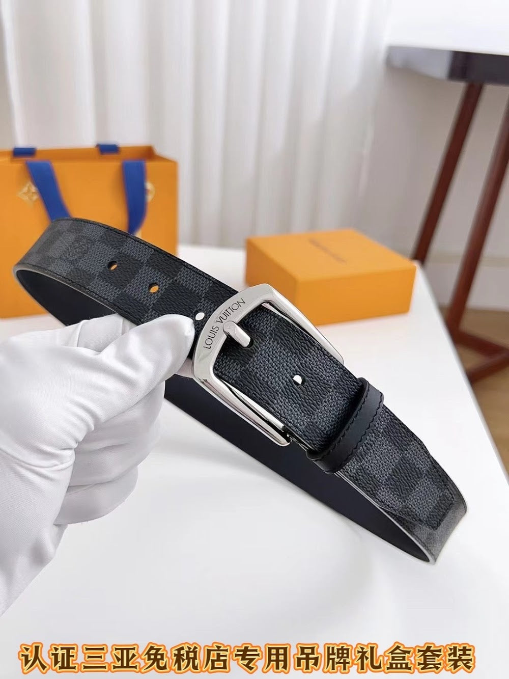 Dragons Bags ln Luxury Belt --107122