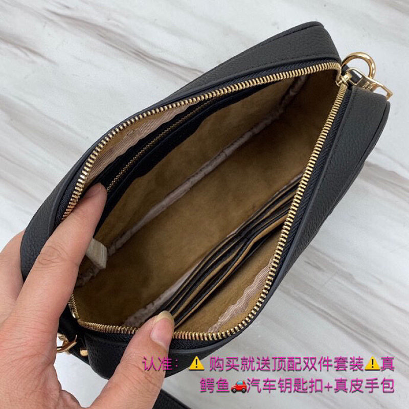 Dragons Bags ln Luxury Bag --70233