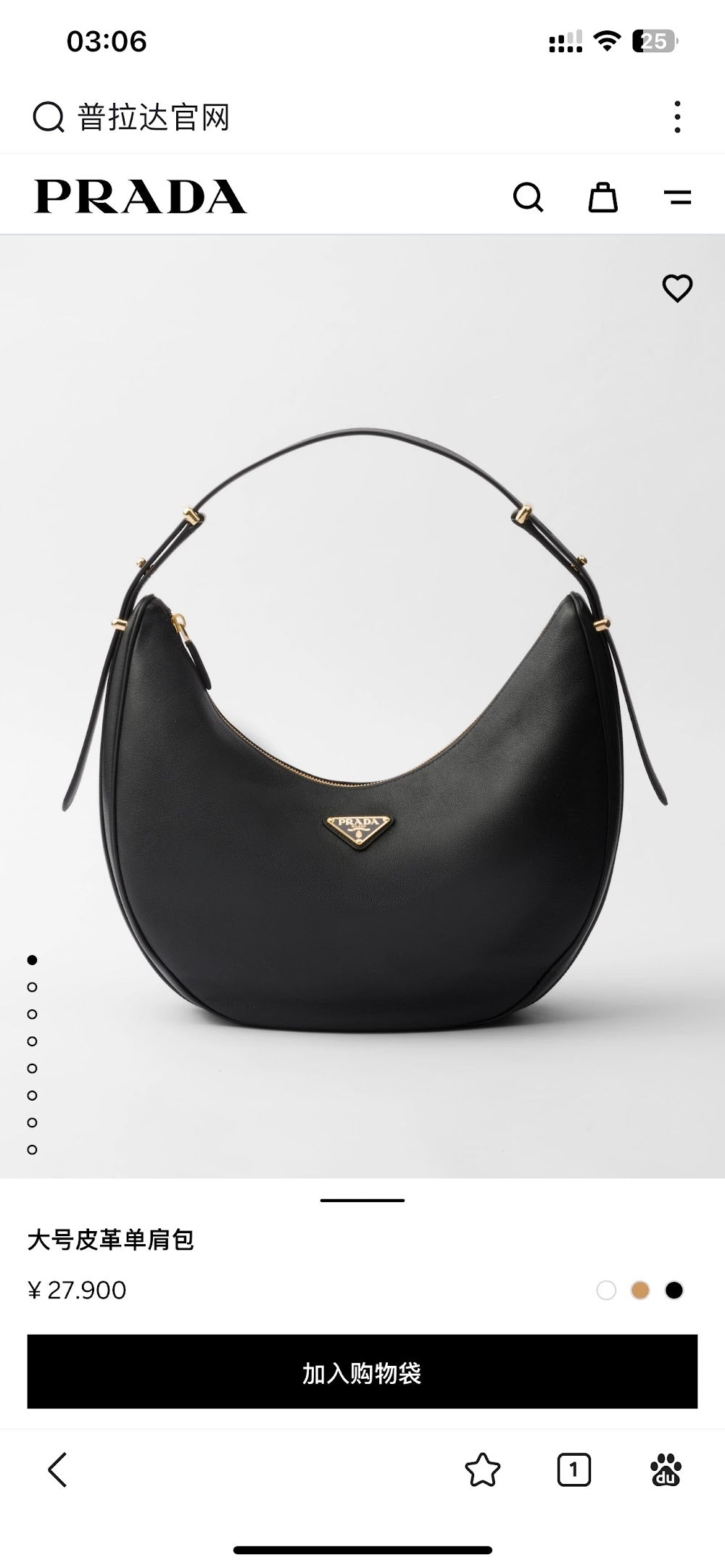 Dragons Bags Pradn Luxury Bag --102602
