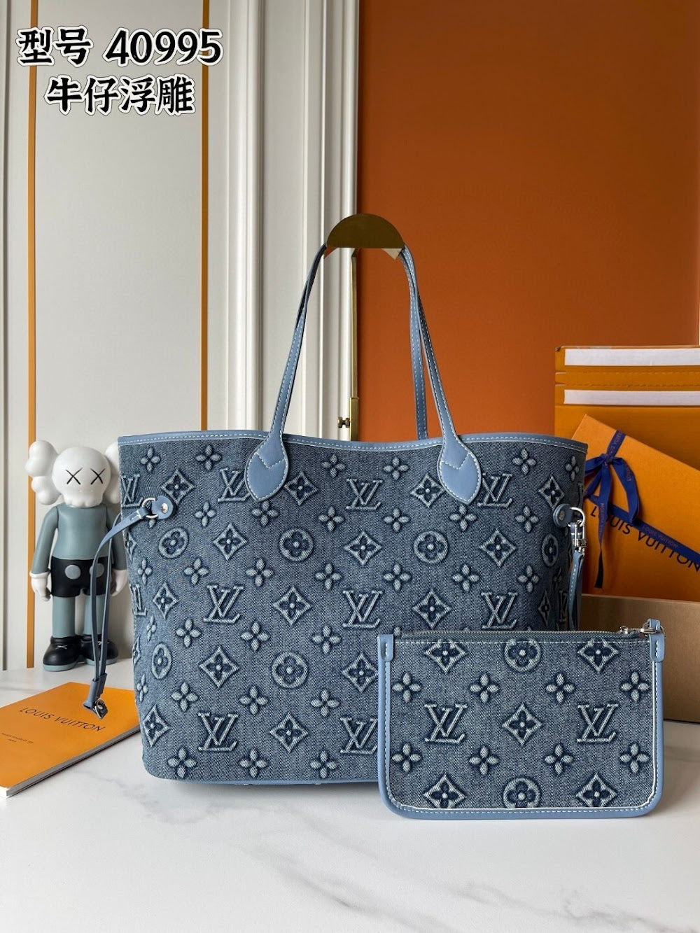 Dragons Bags ln Luxury Bag --77148