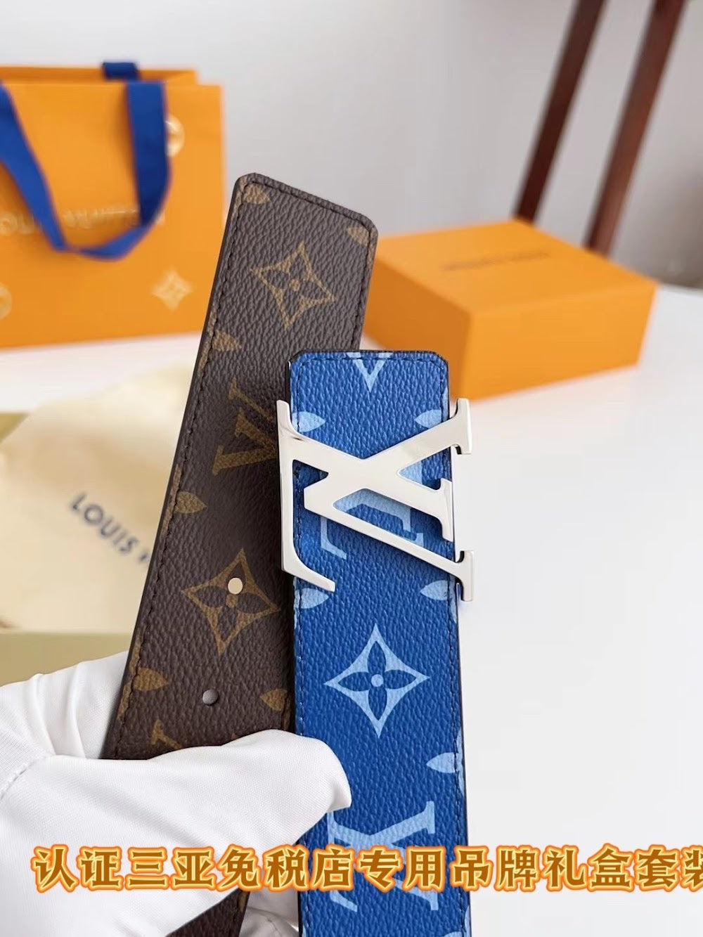 Dragons Bags ln Luxury Belt --100928