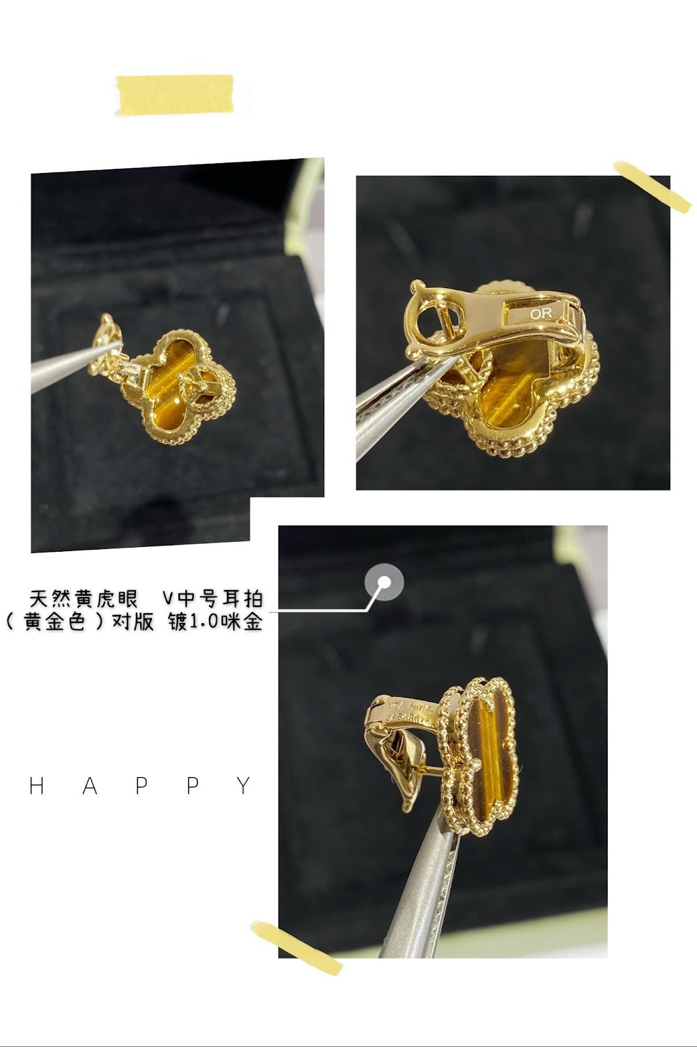 Dragons Bags VCA Luxury Jewelry --51600