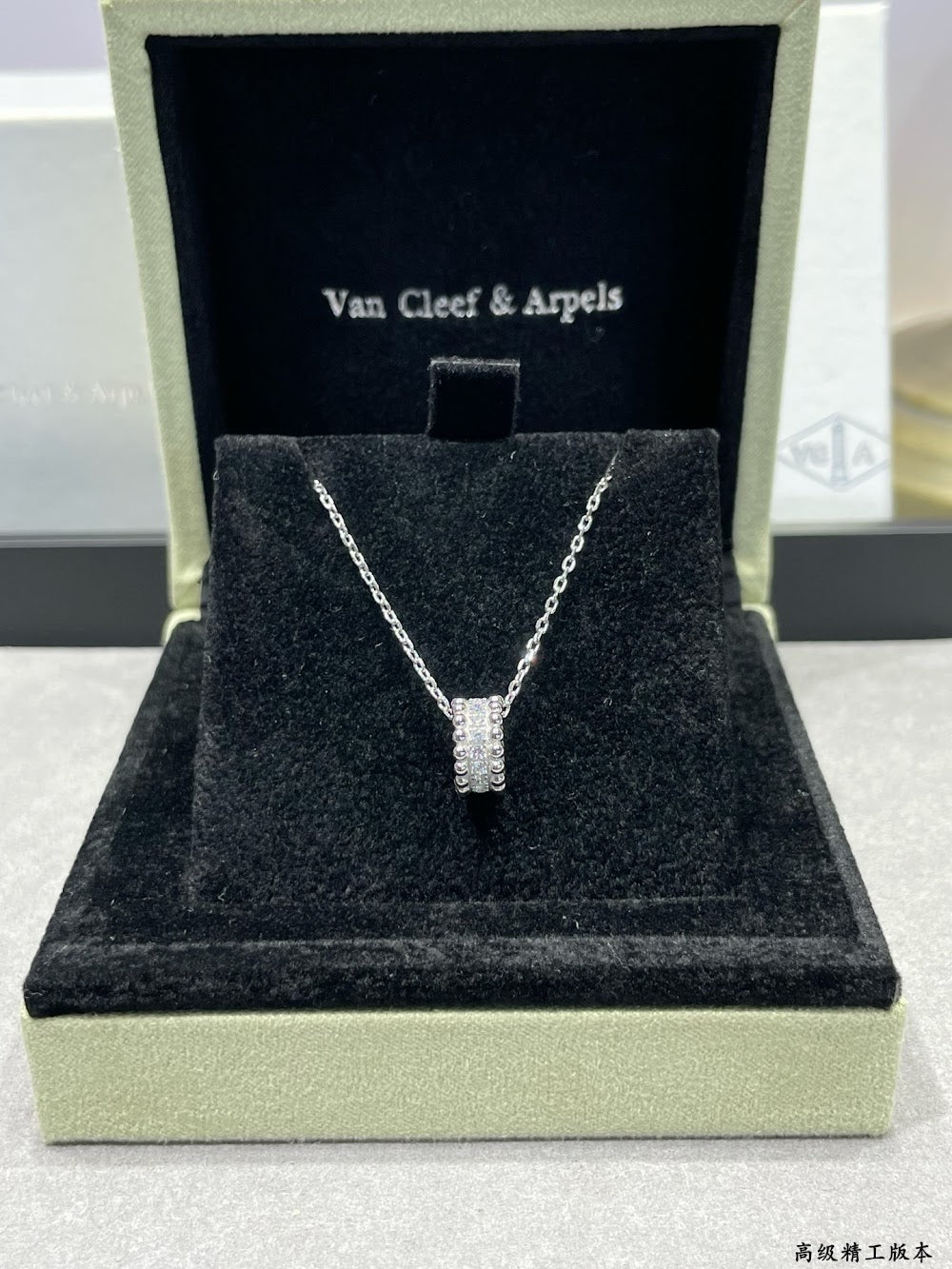 Dragons Bags VCA Luxury Jewelry --51904