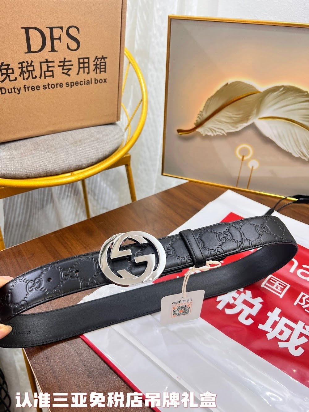 Dragons Bags Guccin Luxury Belt --105284