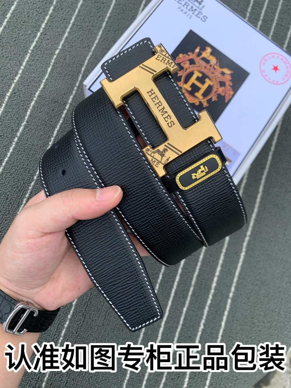 Dragons Bags Hermesn Luxury Belt --106018