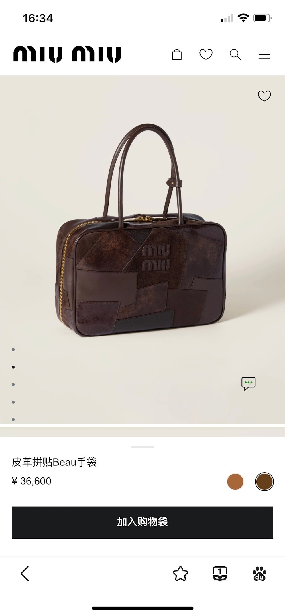Dragons Bags Miun Miun Luxury Bag --122714