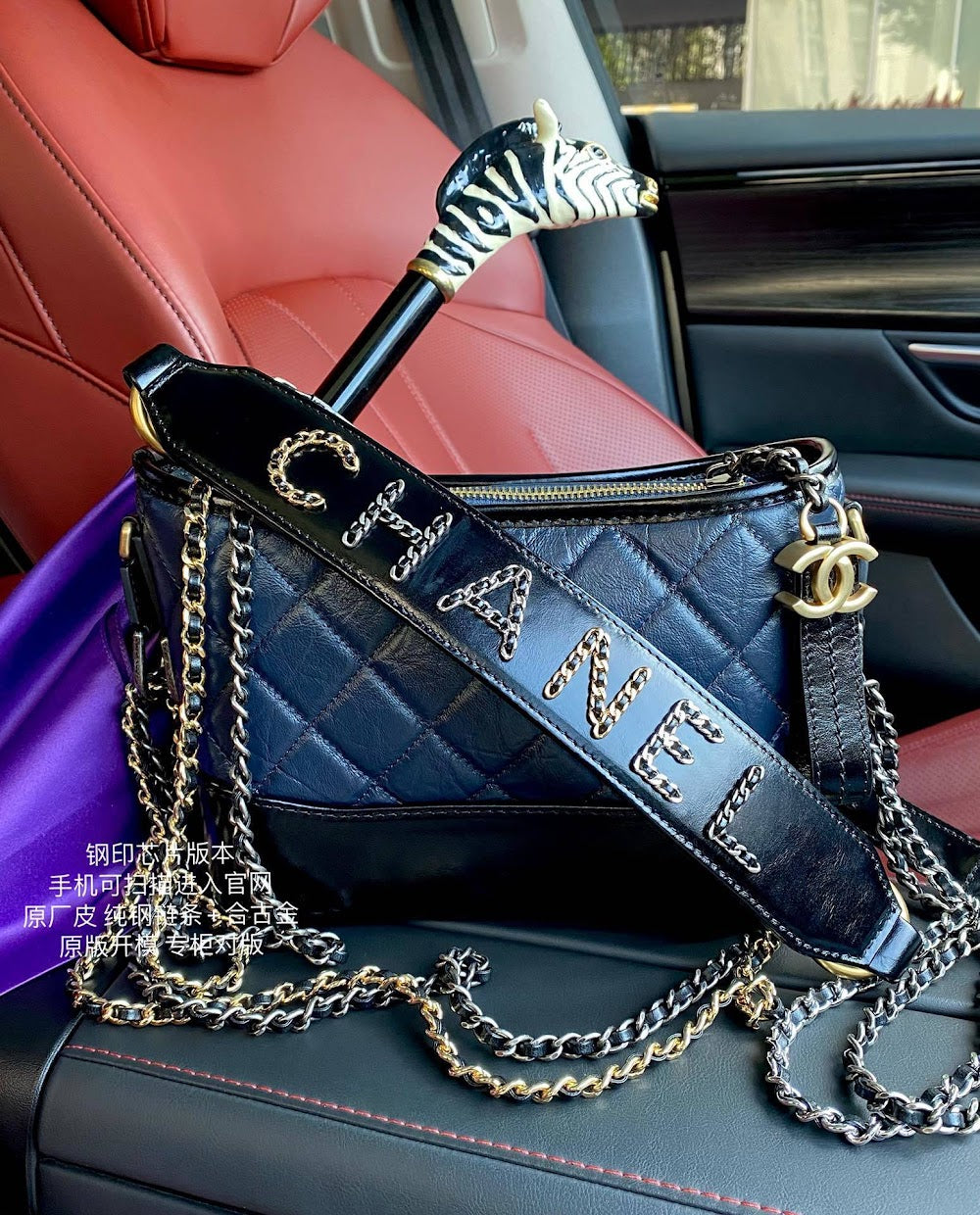 new-luxury-designer-bags-nm10089