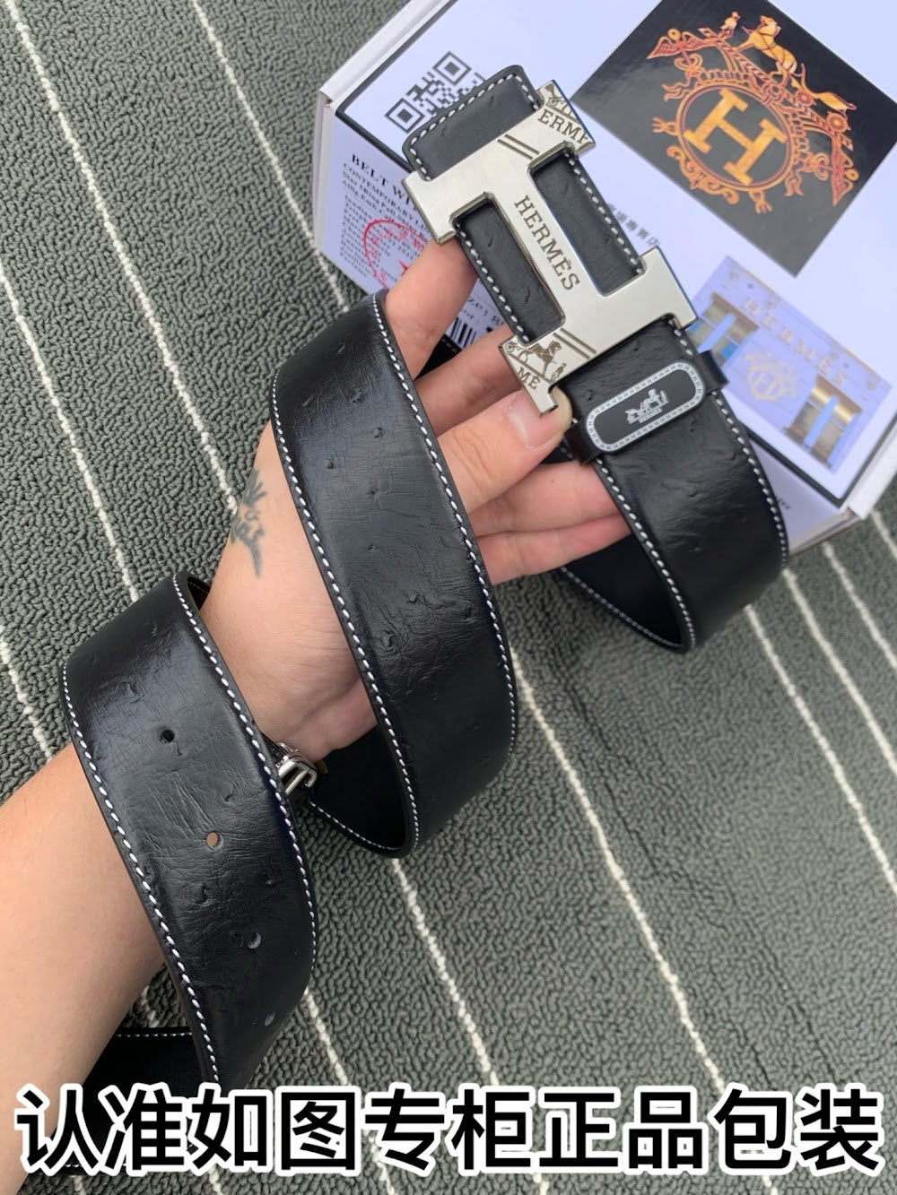 Dragons Bags Hermesn Luxury Belt --108871
