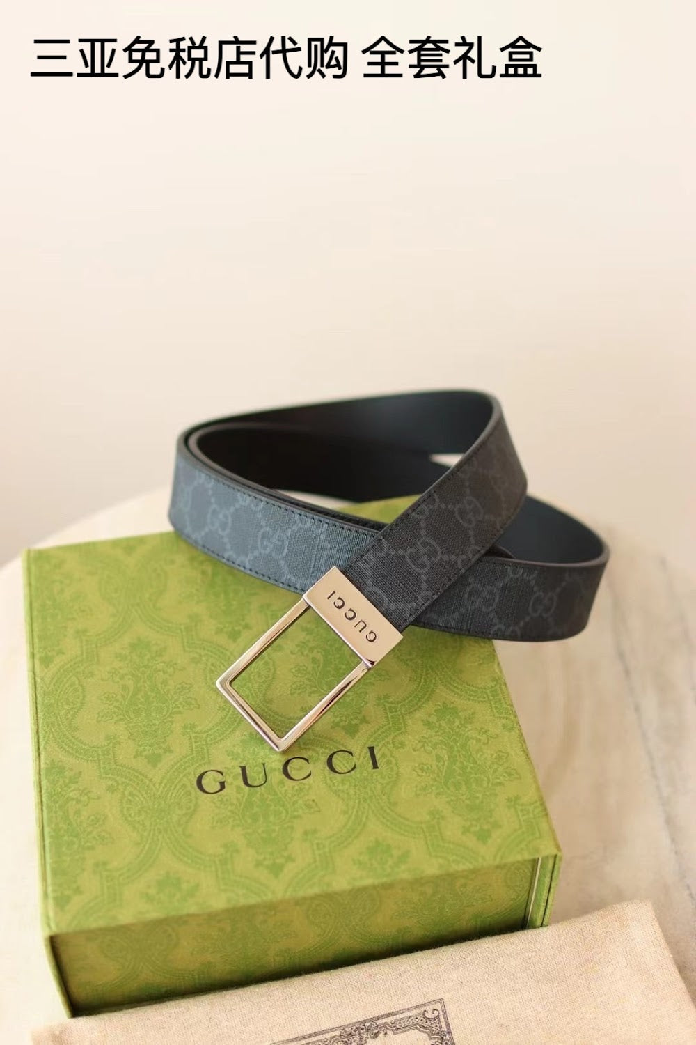 Dragons Bags Guccin Luxury Belt --105364