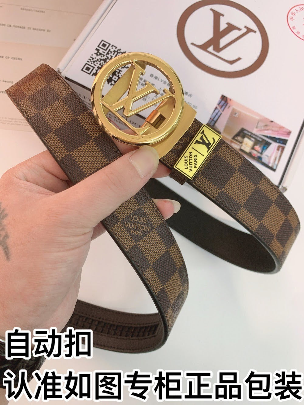 Dragons Bags ln Luxury Belt --109708