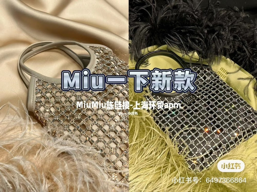 Dragons Bags Miun Miun Luxury Bag --122440