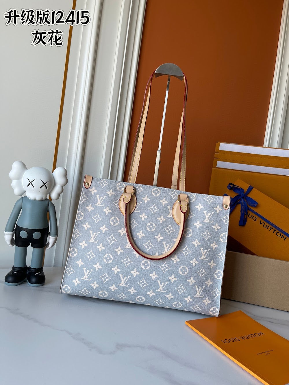 Dragons Bags ln Luxury Bag --76547