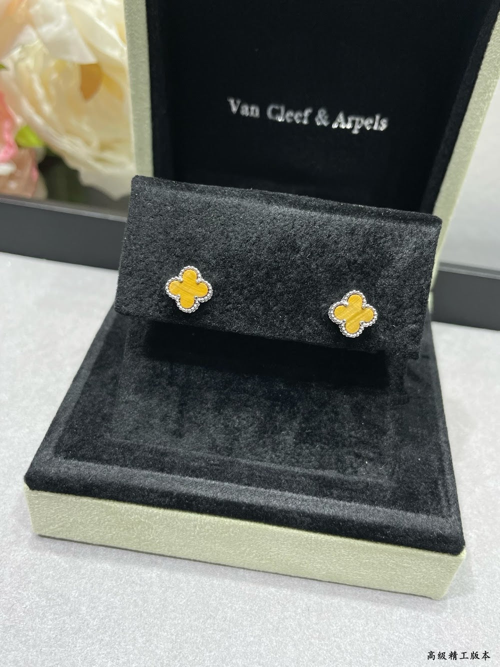 Dragons Bags VCA Luxury Jewelry --51457